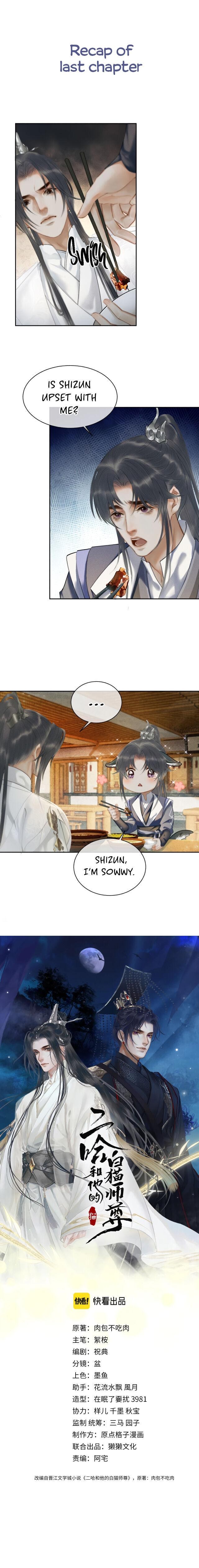 Dumb Husky And His White Cat Shizun - Chapter 10