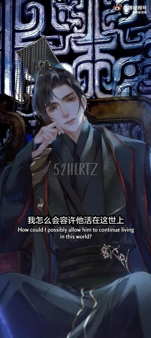 Dumb Husky And His White Cat Shizun - Chapter 0.1 : Bounus.1