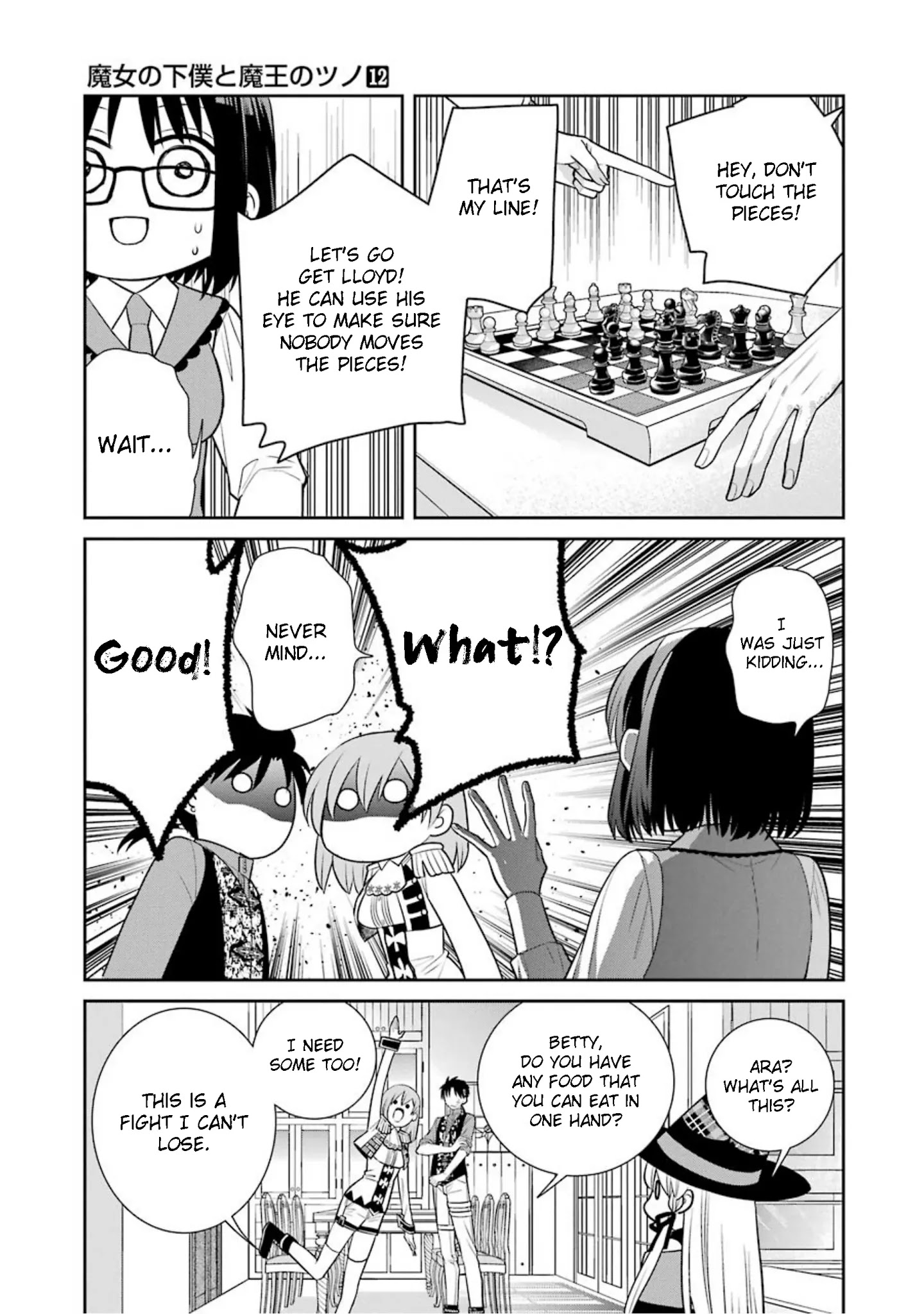 The Witch's Servant And The Demon Lords Horns - Chapter 70: The Witch's Servant And The Deciding Factors