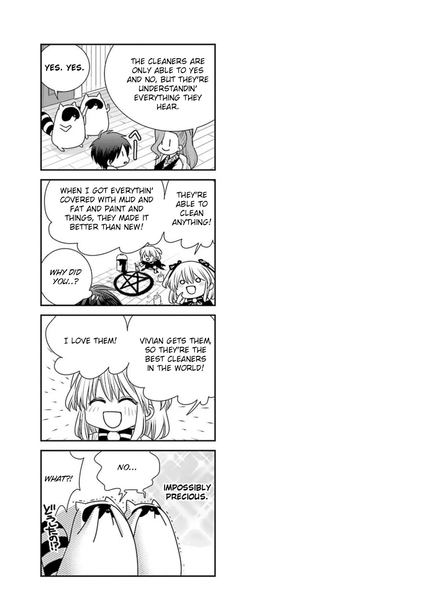 The Witch's Servant And The Demon Lords Horns - Chapter 63: The Witch's Servant And The Little Master (3)