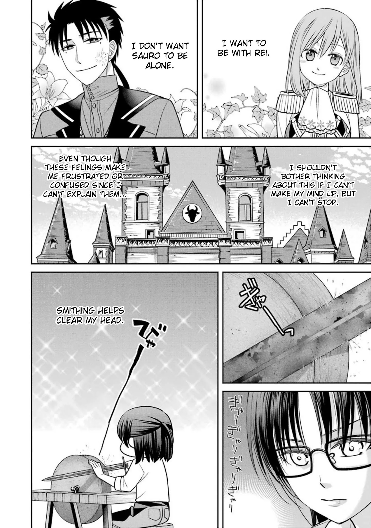 The Witch's Servant And The Demon Lords Horns - Chapter 73: The Witch's Servant And The Master's Resolve