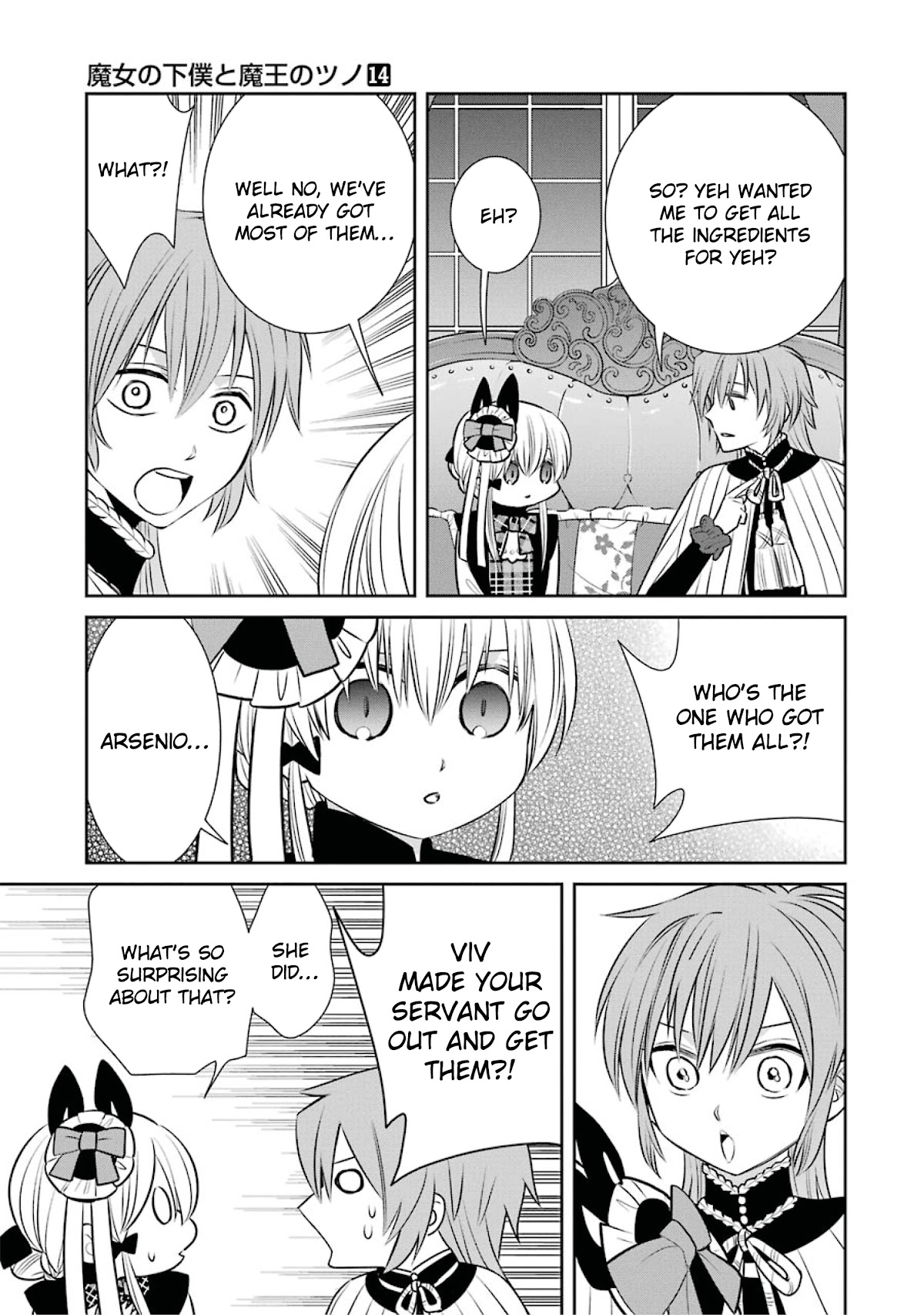 The Witch's Servant And The Demon Lords Horns - Chapter 82: The Witch's Servant And Finding The Culprit