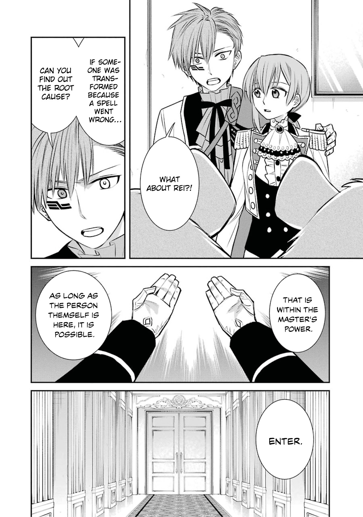 The Witch's Servant And The Demon Lords Horns - Chapter 82: The Witch's Servant And Finding The Culprit