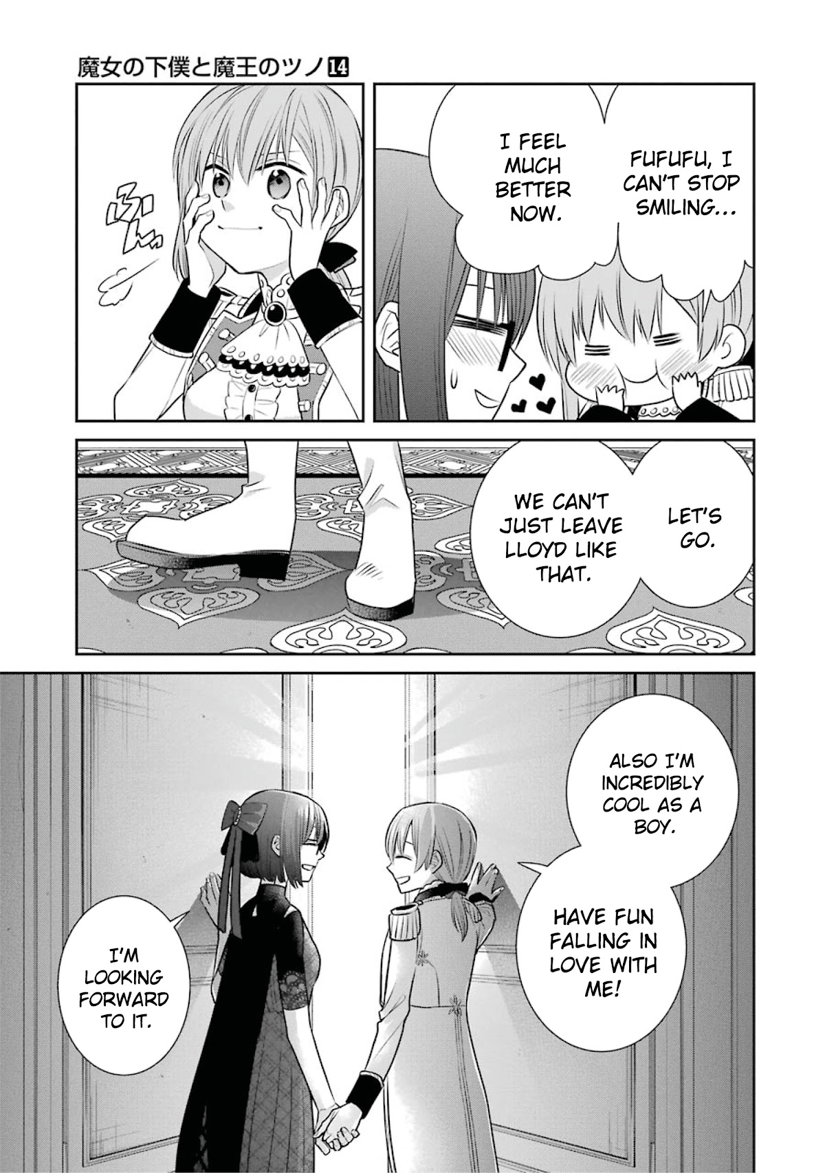 The Witch's Servant And The Demon Lords Horns - Chapter 82: The Witch's Servant And Finding The Culprit