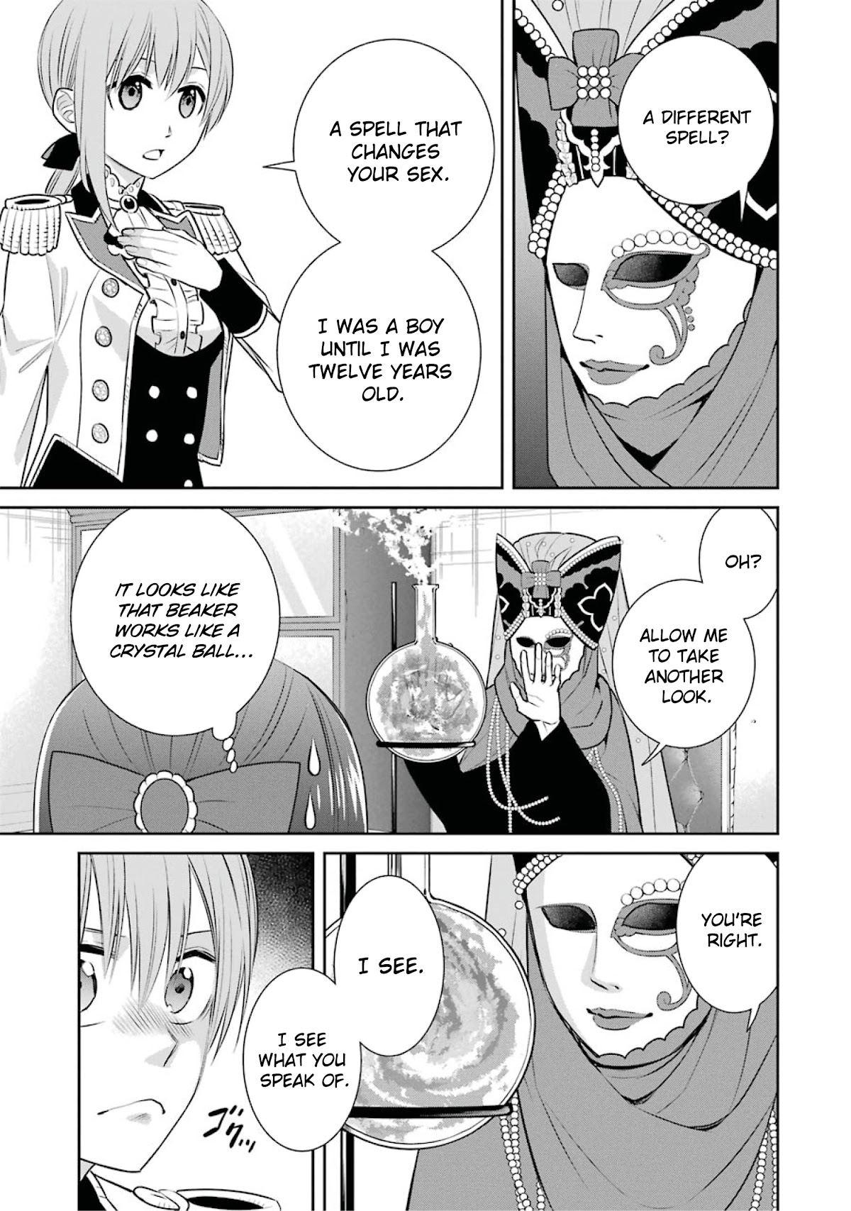 The Witch's Servant And The Demon Lords Horns - Chapter 82: The Witch's Servant And Finding The Culprit