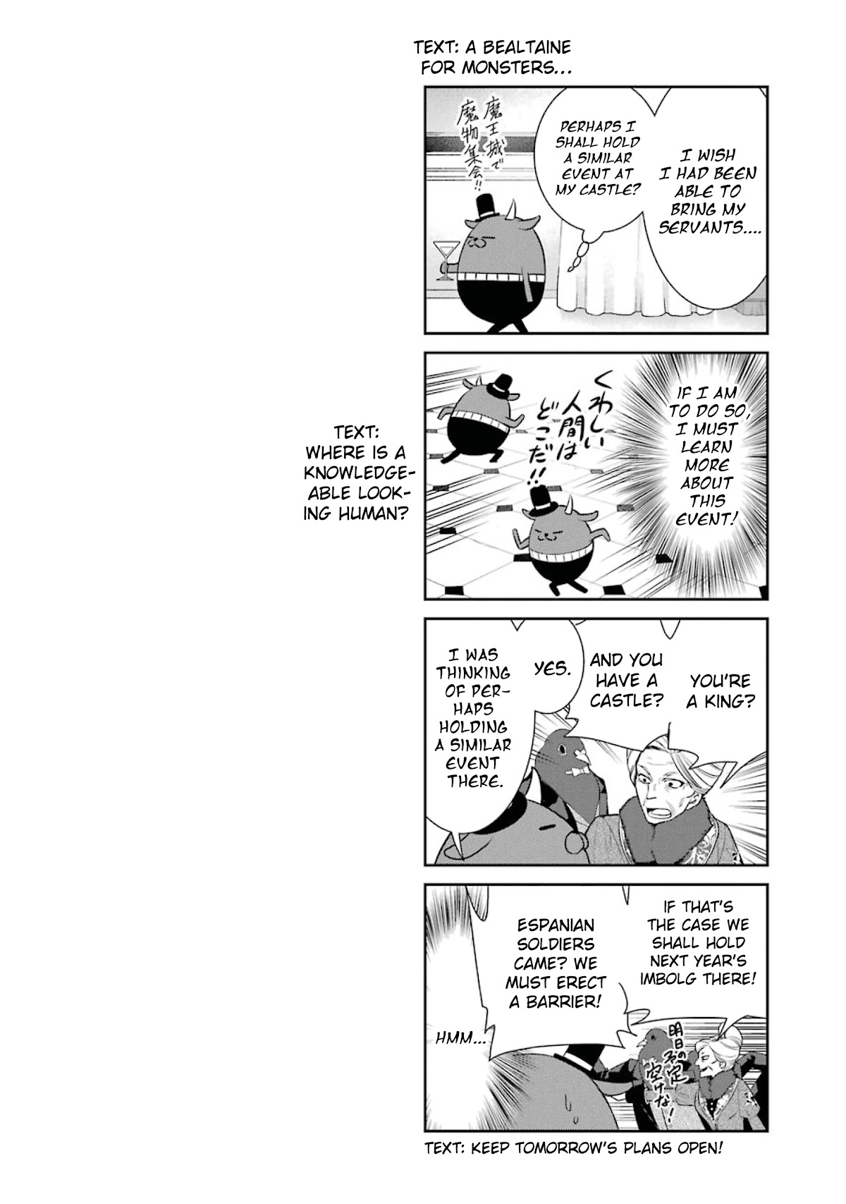 The Witch's Servant And The Demon Lords Horns - Chapter 82: The Witch's Servant And Finding The Culprit