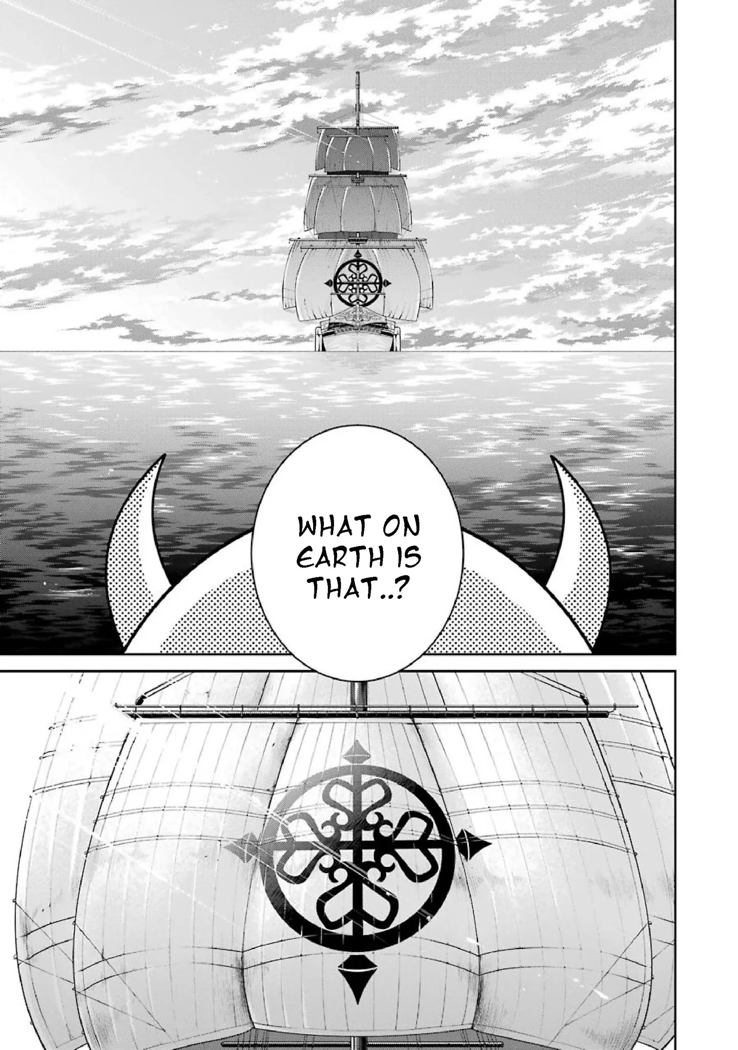 The Witch's Servant And The Demon Lords Horns - Chapter 35: The Witch's Servant And The Confession Of Love