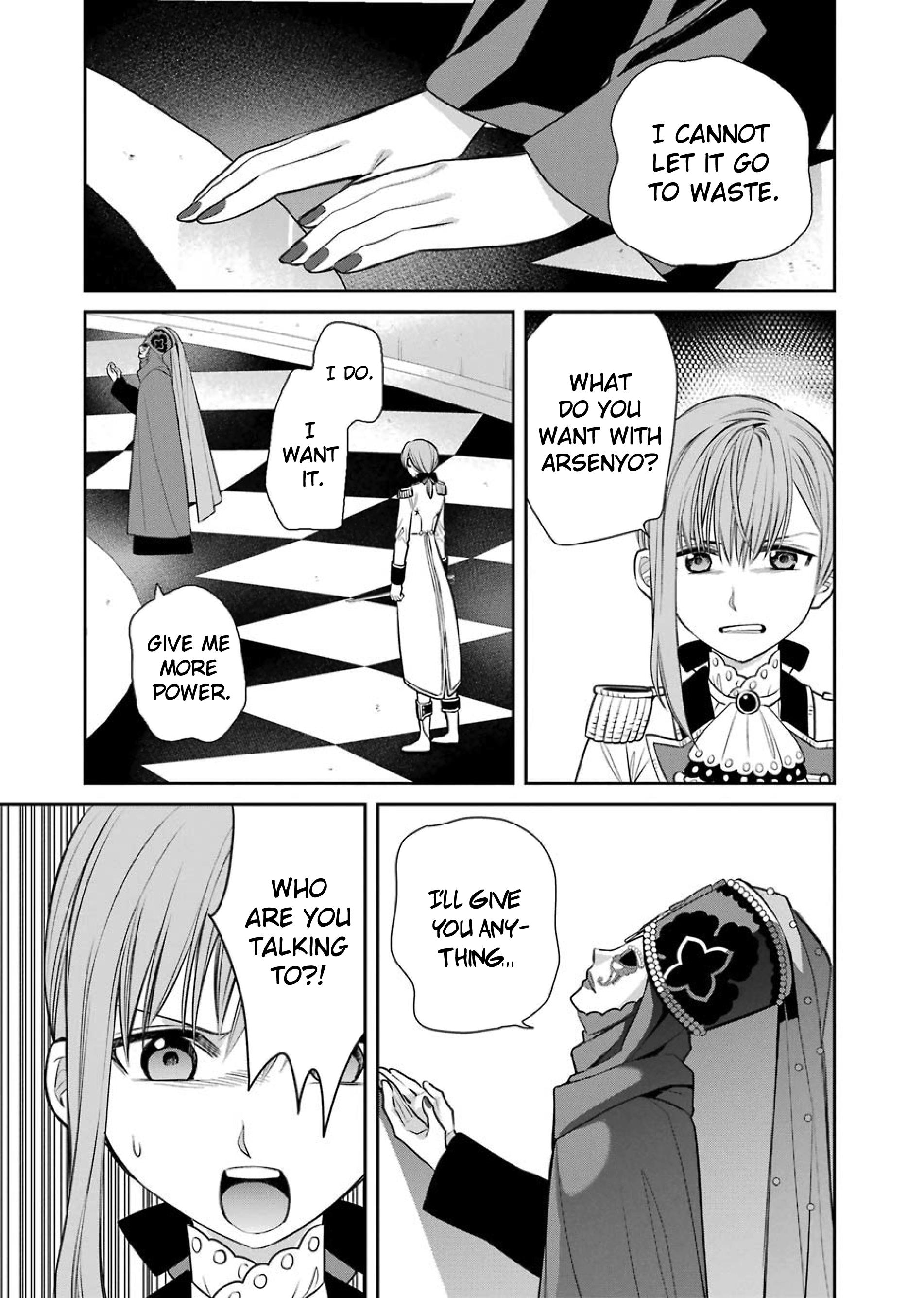 The Witch's Servant And The Demon Lords Horns - Vol.15 Chapter 84: The Witch's Servant And The Masked Woman