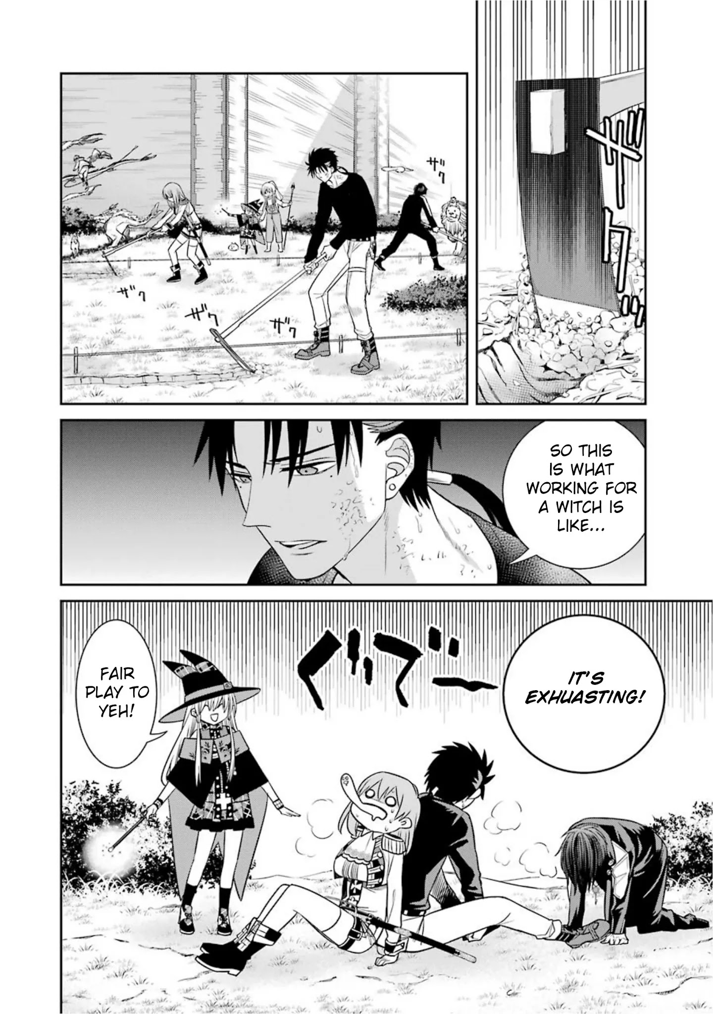 The Witch's Servant And The Demon Lords Horns - Chapter 56: The Witch's Servant And The Free One