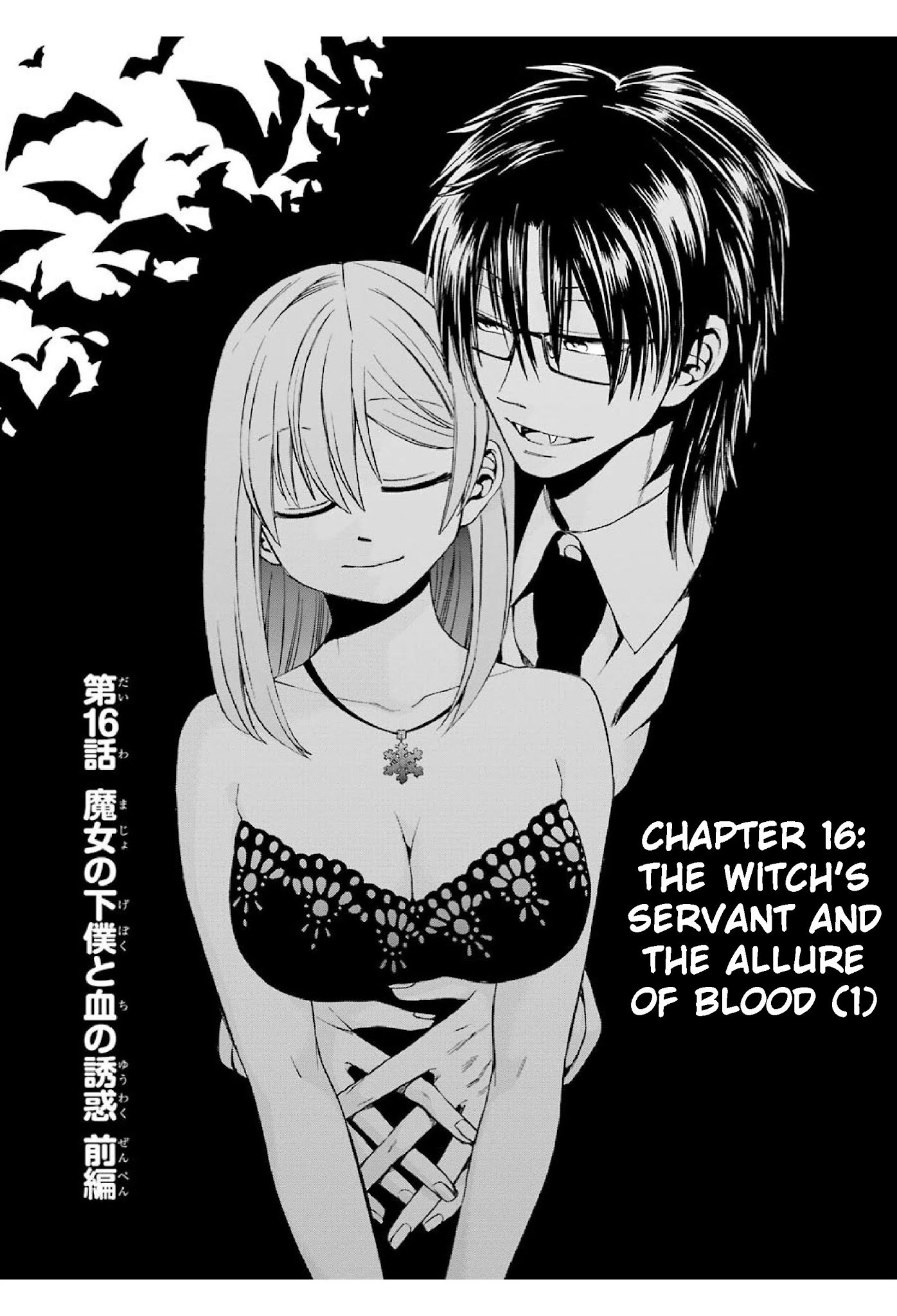 The Witch's Servant And The Demon Lords Horns - Chapter 16: The Witch S Servant And The Allure Of Blood (1)