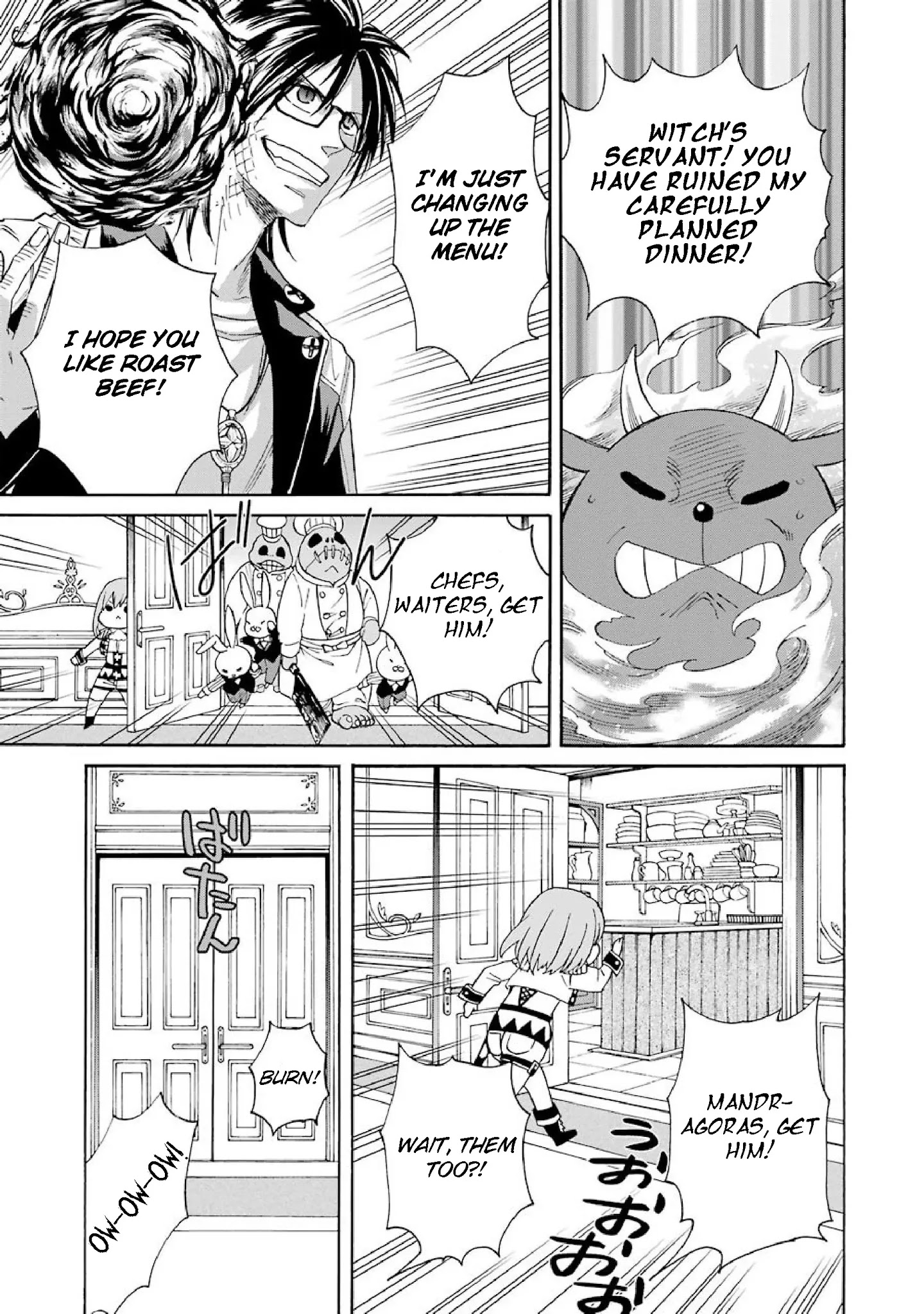 The Witch's Servant And The Demon Lords Horns - Chapter 33: The Witch's Servant And The Grown-Up Flavor (2)