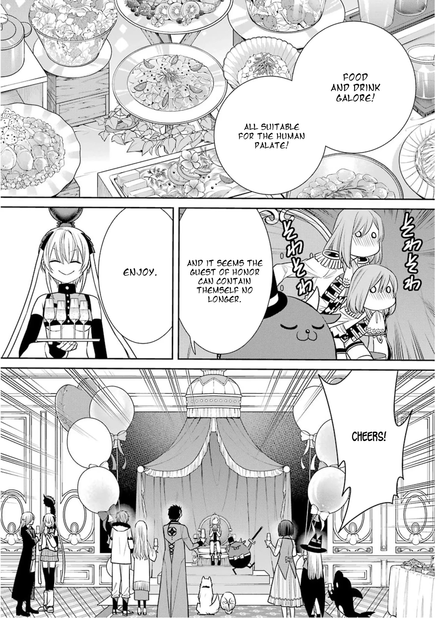 The Witch's Servant And The Demon Lords Horns - Chapter 78: The Witch's Servant And The Birthday Present