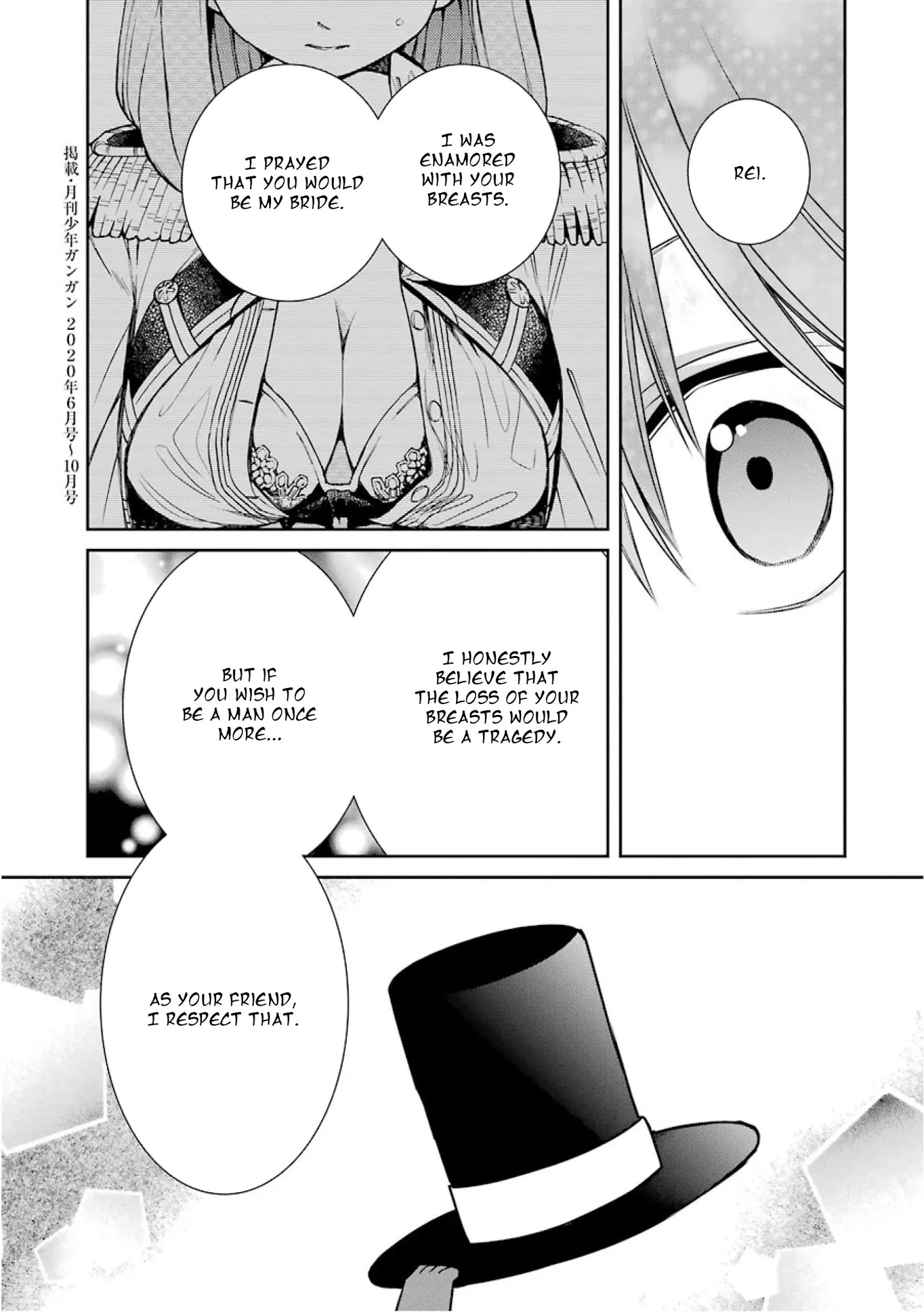 The Witch's Servant And The Demon Lords Horns - Chapter 78: The Witch's Servant And The Birthday Present