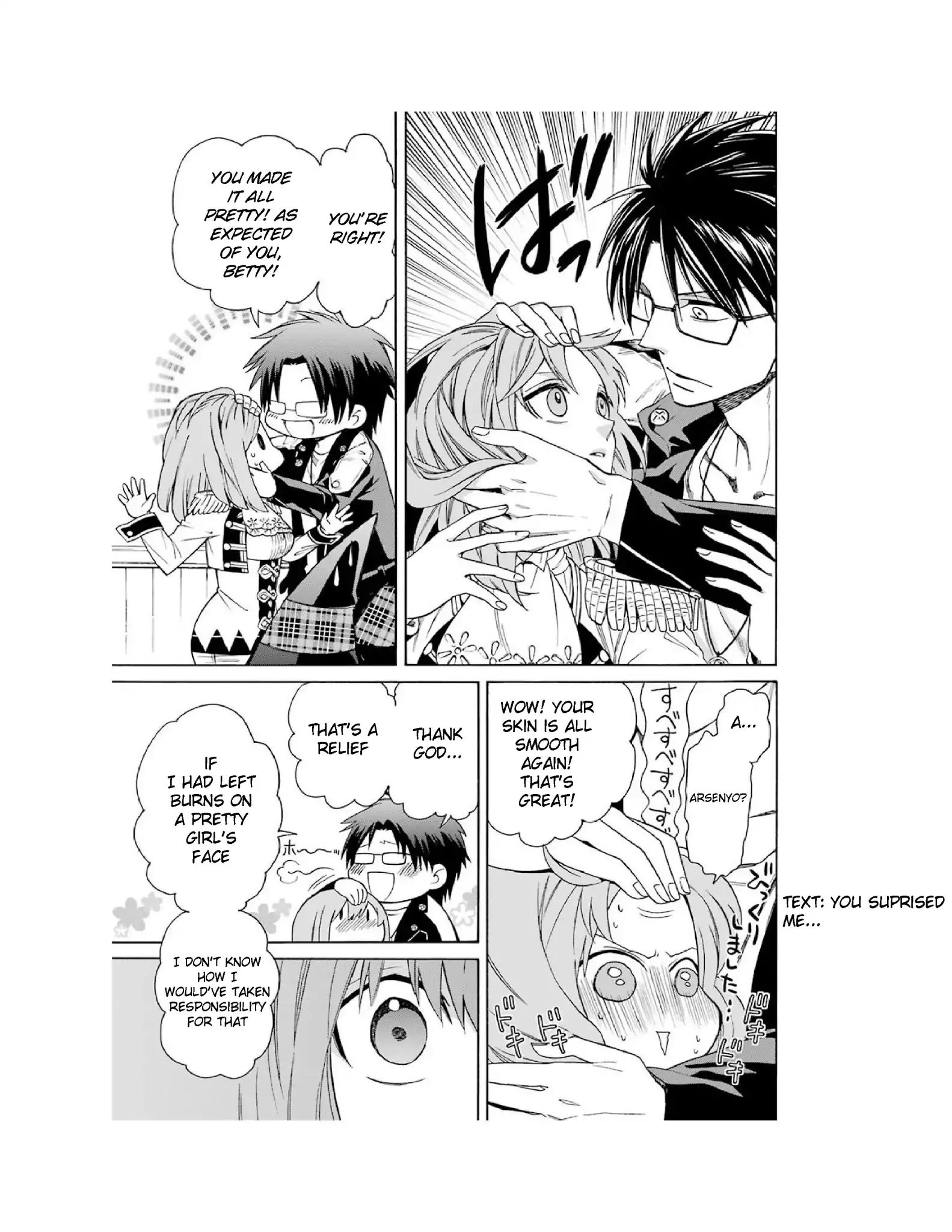 The Witch's Servant And The Demon Lords Horns - Vol.1 Chapter 4: The Witche S Servant And The Love Rival