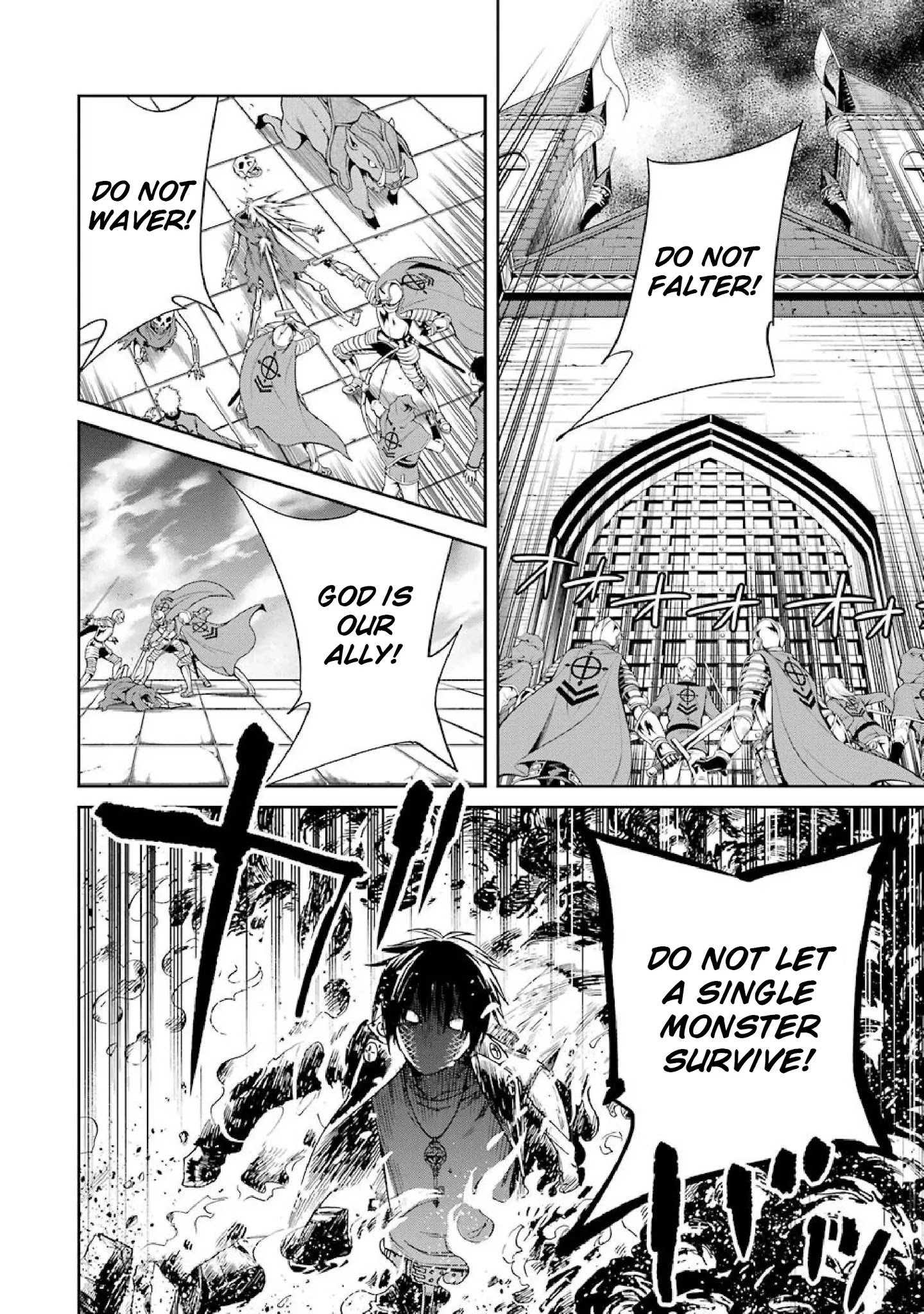 The Witch's Servant And The Demon Lords Horns - Chapter 38: The Witch's Servant And The Monster's Ally