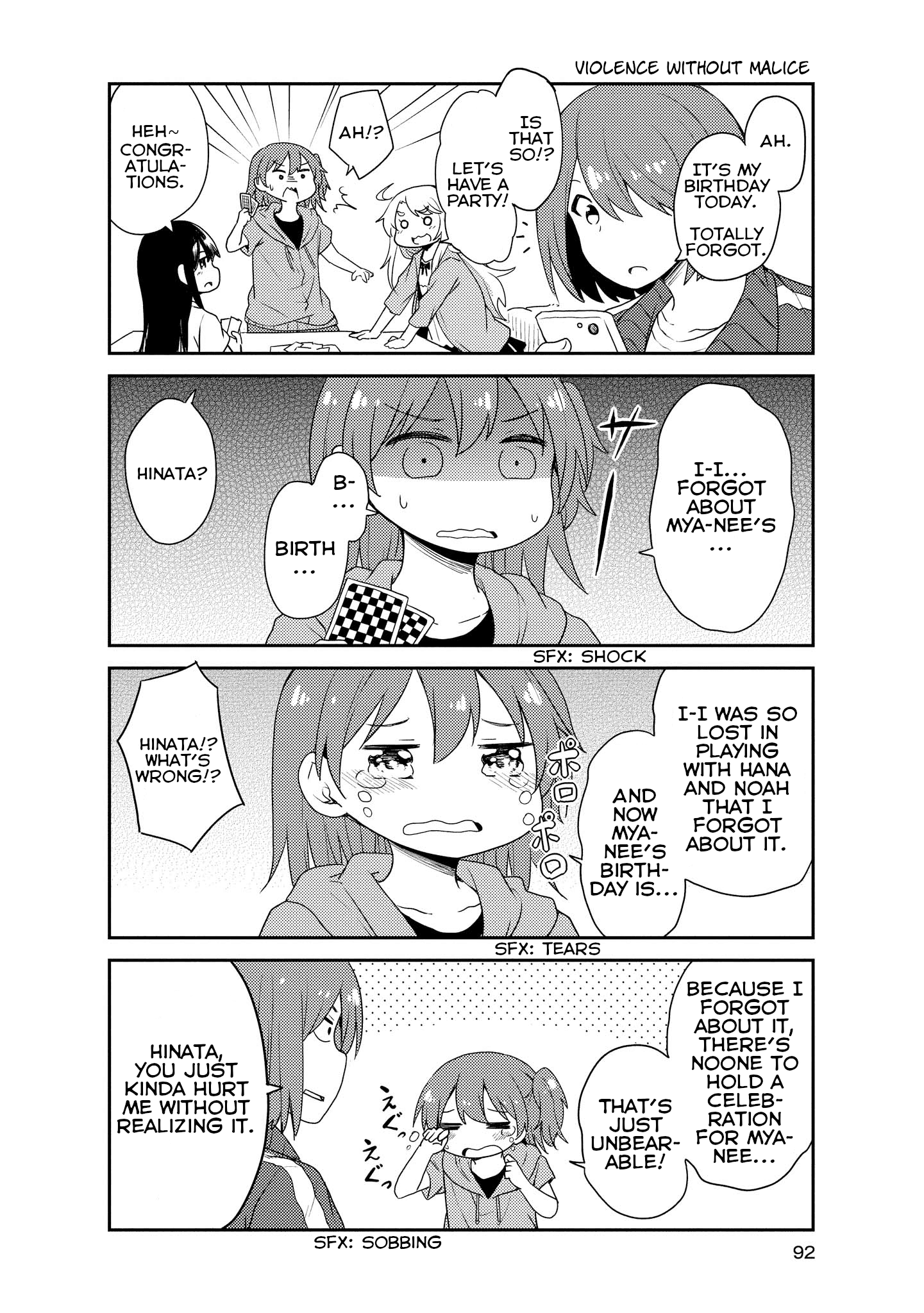 Watashi Ni Tenshi Ga Maiorita! - Chapter 17