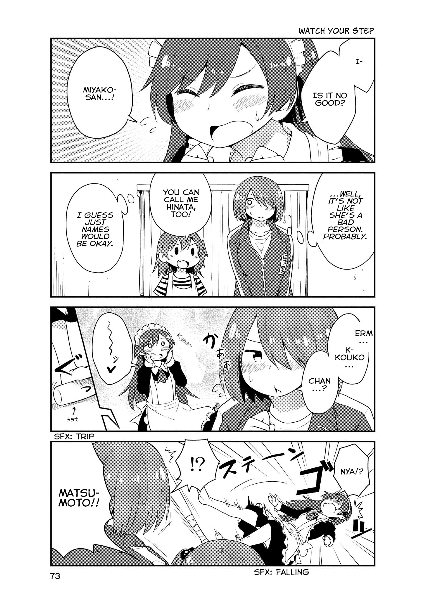 Watashi Ni Tenshi Ga Maiorita! - Chapter 15