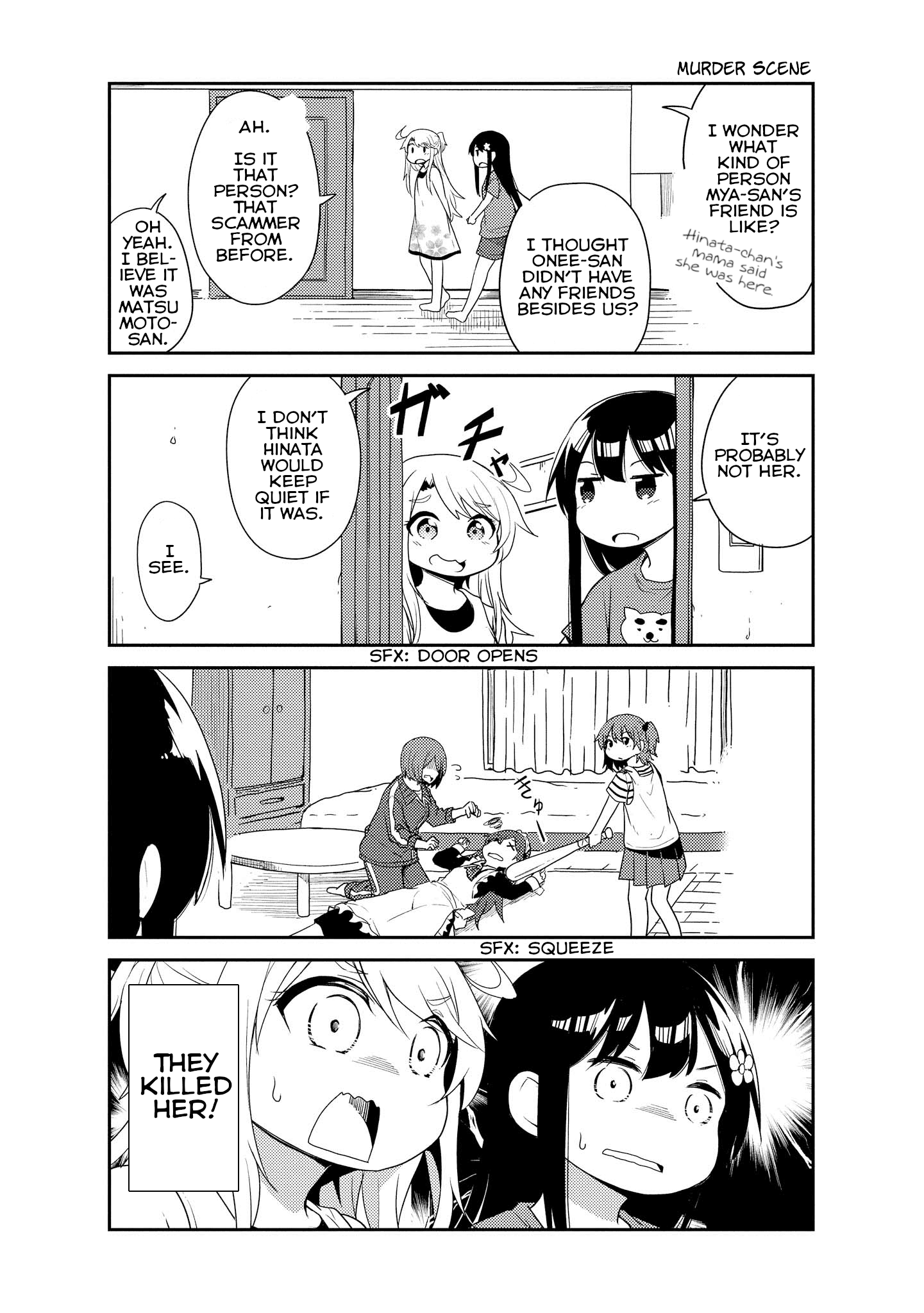 Watashi Ni Tenshi Ga Maiorita! - Chapter 15