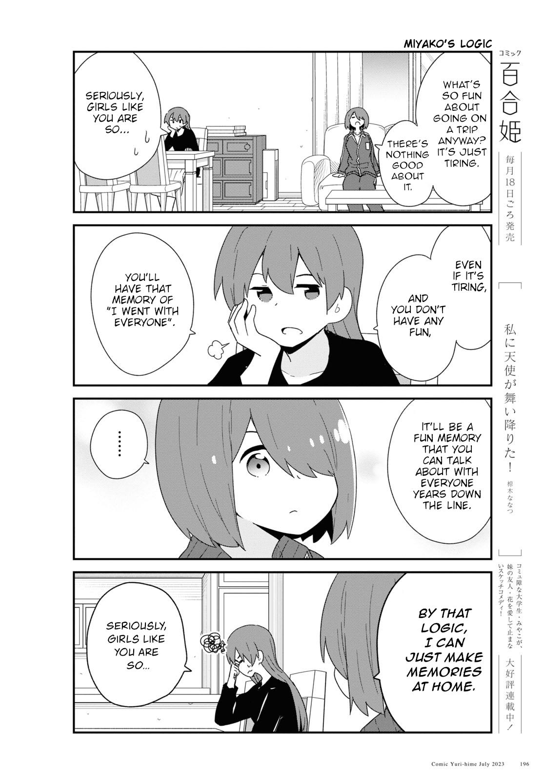 Watashi Ni Tenshi Ga Maiorita! - Chapter 107