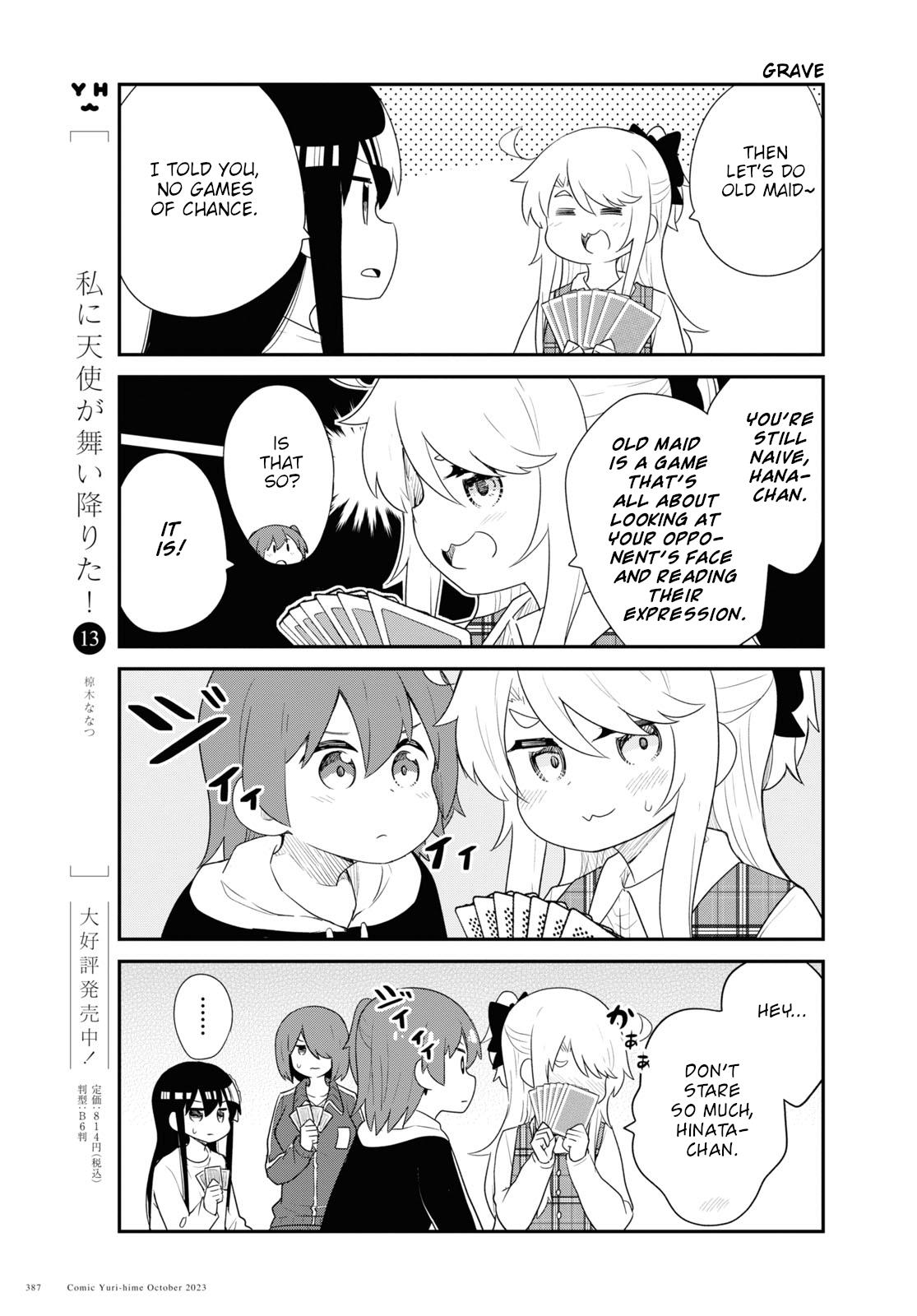 Watashi Ni Tenshi Ga Maiorita! - Chapter 109