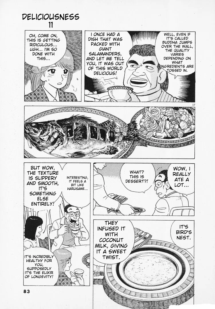 Oishinbo - Vol.11 Chapter 95: Hong Kong Flavor Competition (Part 1)