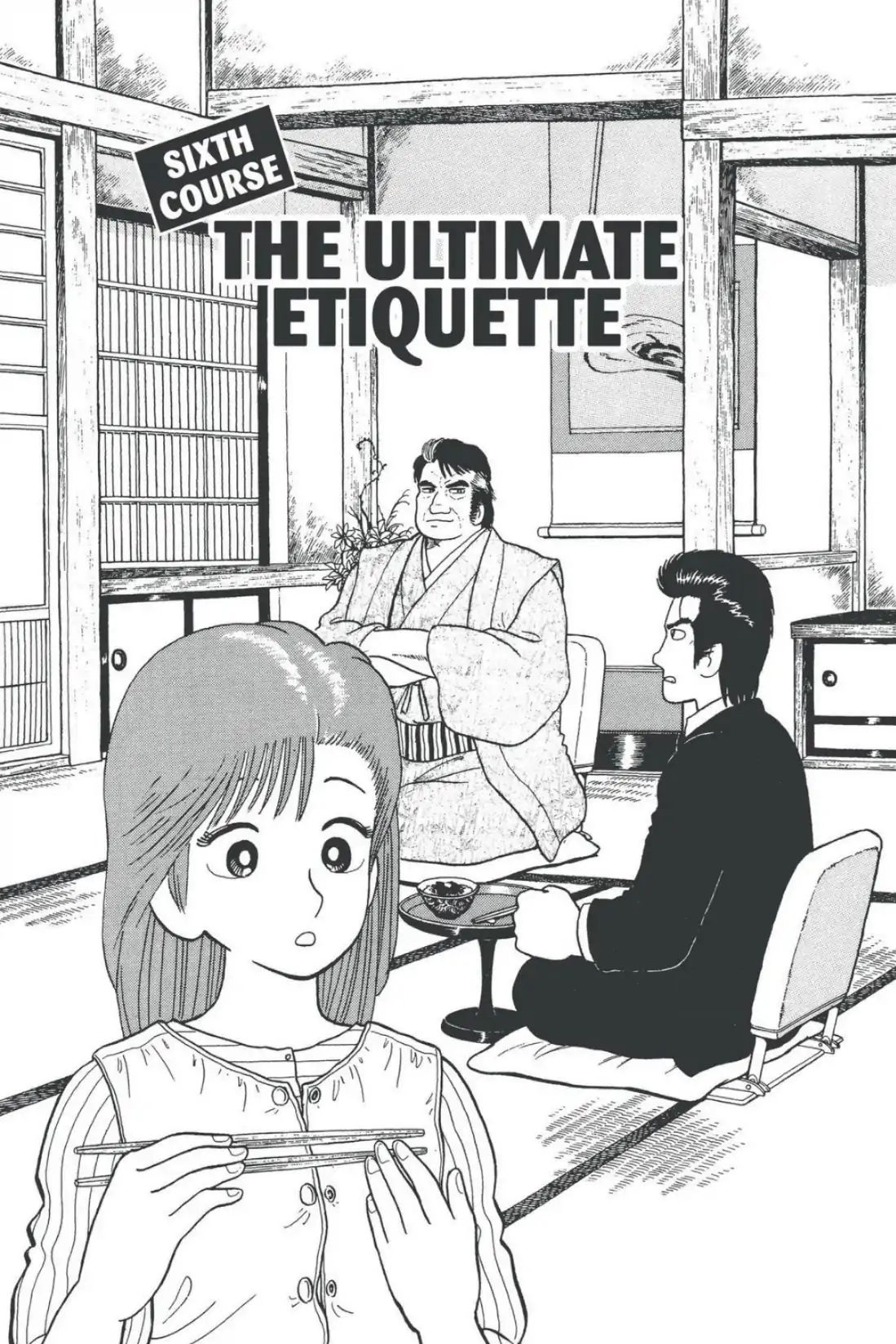 Oishinbo - Vol.1 Sixth Course: The Ultimate Etiquette