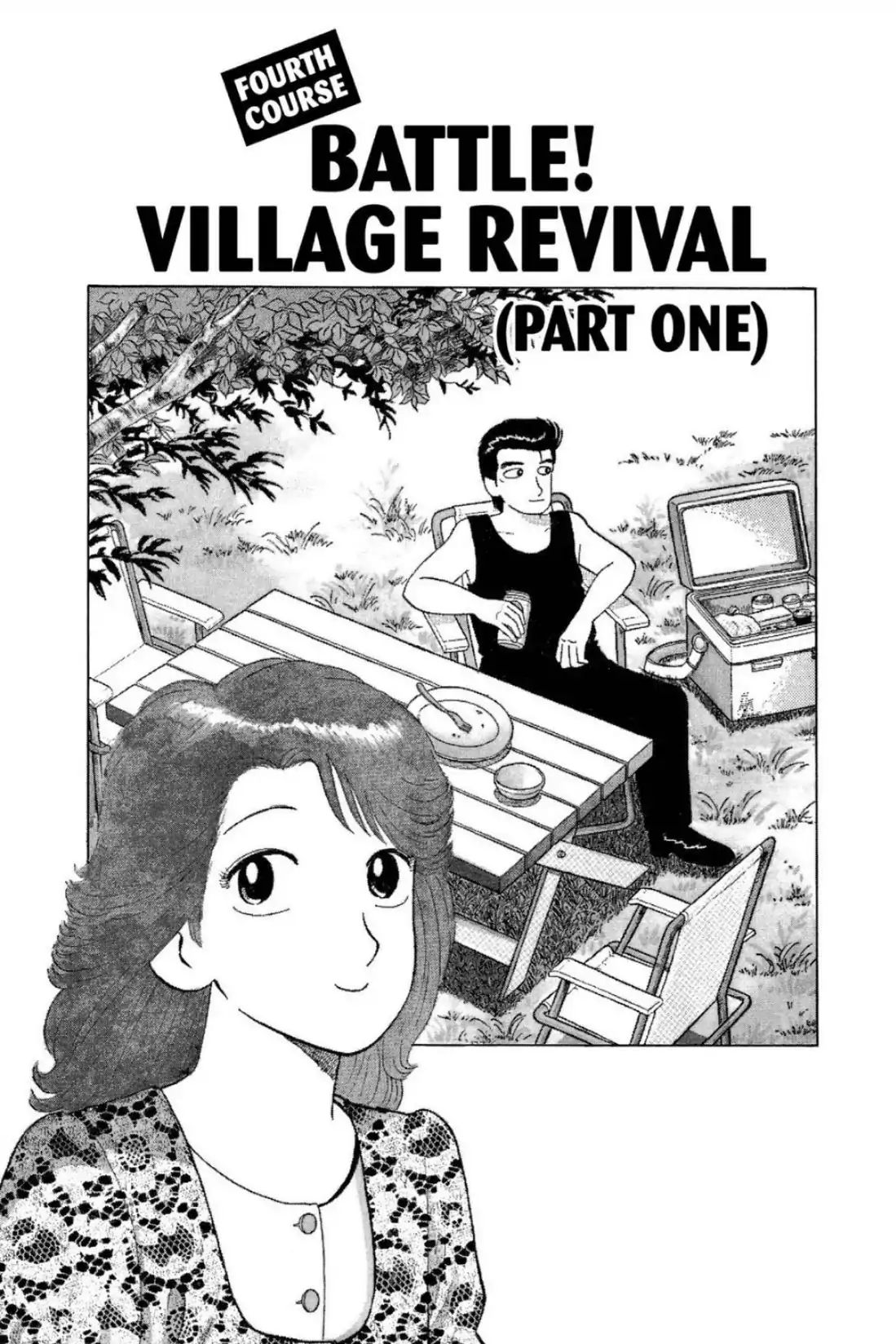 Oishinbo - Vol.3 Fourth Course: Battle! Village Revival (Part One)