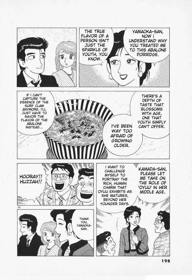 Oishinbo - Vol.10 Chapter 90: The Nutrition Of Dried Foods