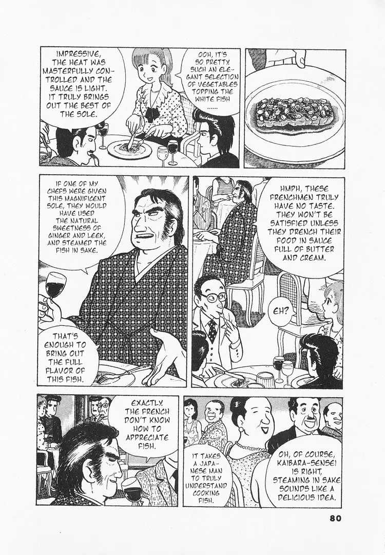 Oishinbo - Vol.3 Chapter 21: The Rules Of Cuisine