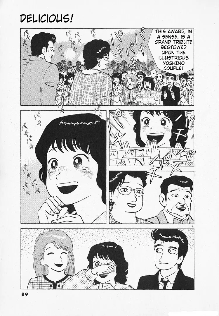 Oishinbo - Vol.15 Chapter 135: Family Dining Table