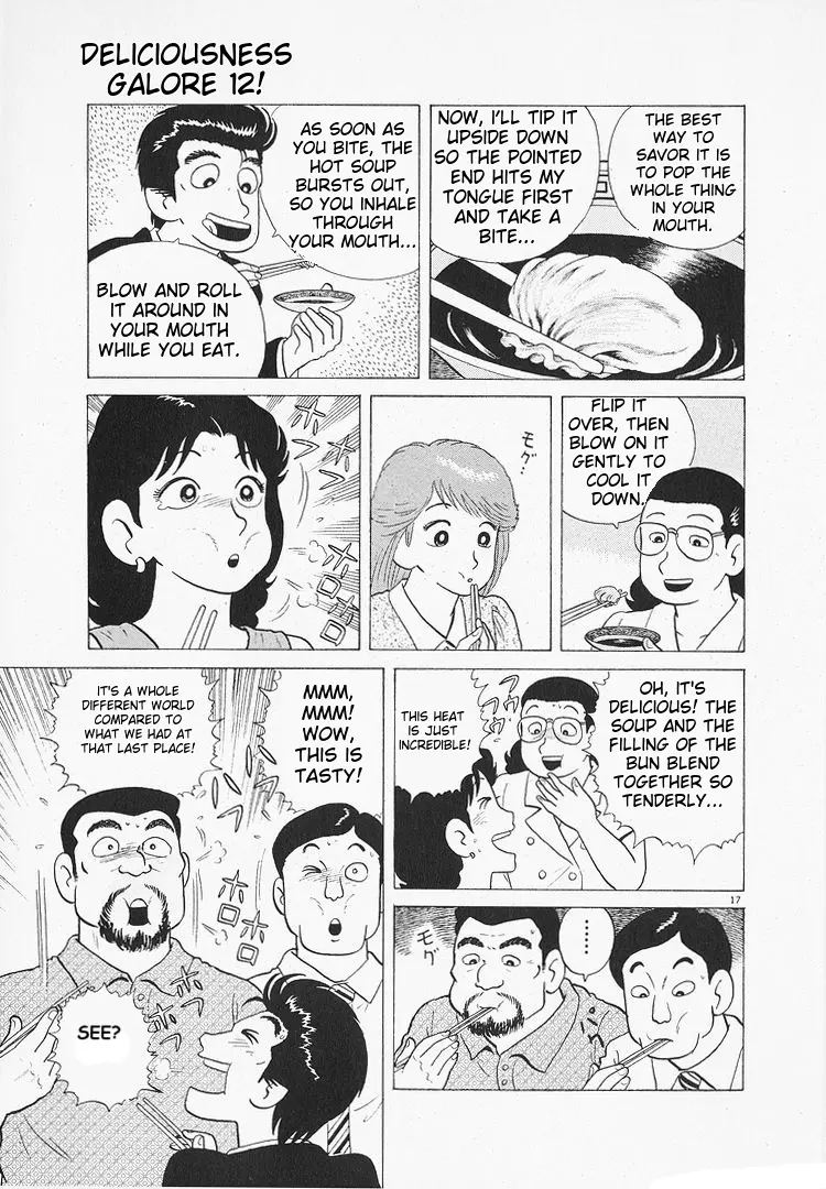 Oishinbo - Vol.12 Chapter 110: Sizzling Soup Dumplings