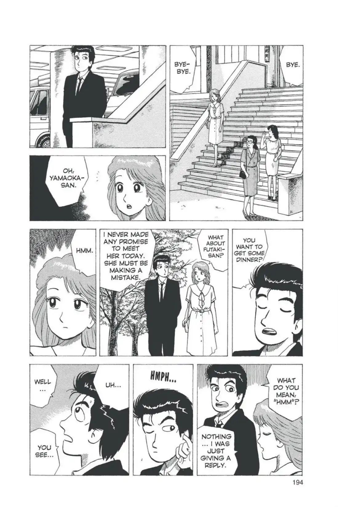 Oishinbo - Vol.5 Seventh Course: A Surprising Taste (Part One)