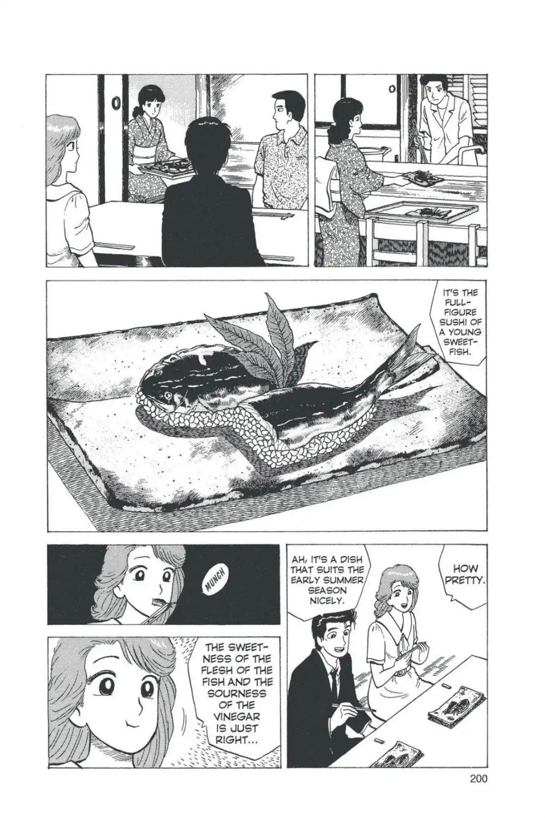 Oishinbo - Vol.5 Seventh Course: A Surprising Taste (Part One)