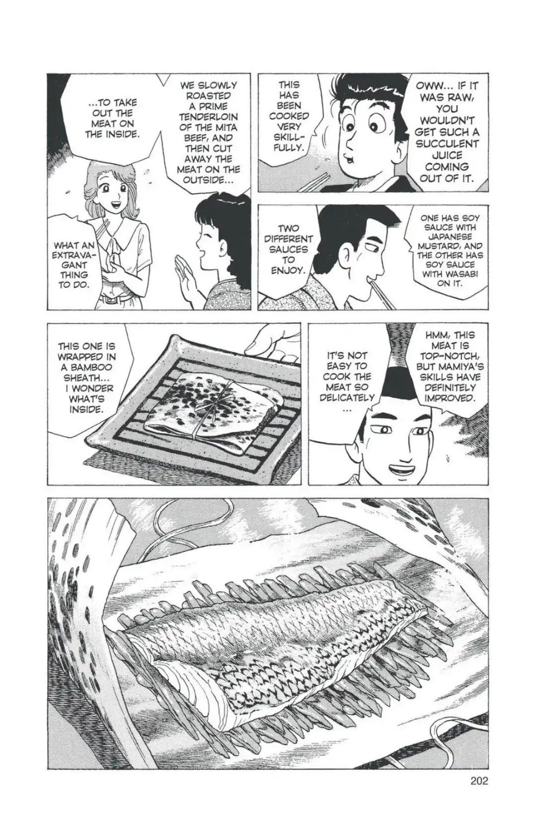 Oishinbo - Vol.5 Seventh Course: A Surprising Taste (Part One)