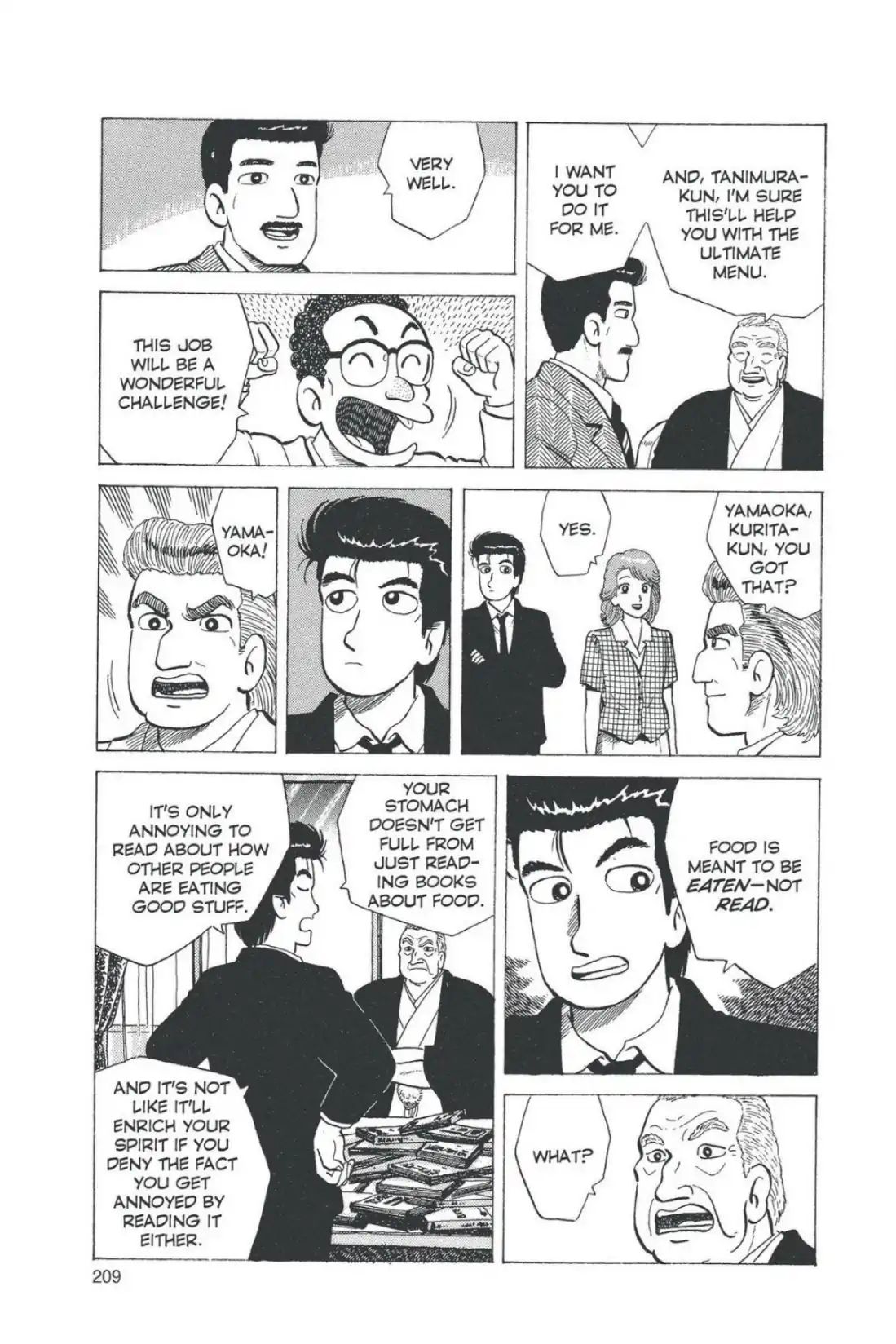 Oishinbo - Vol.5 Seventh Course: A Surprising Taste (Part One)