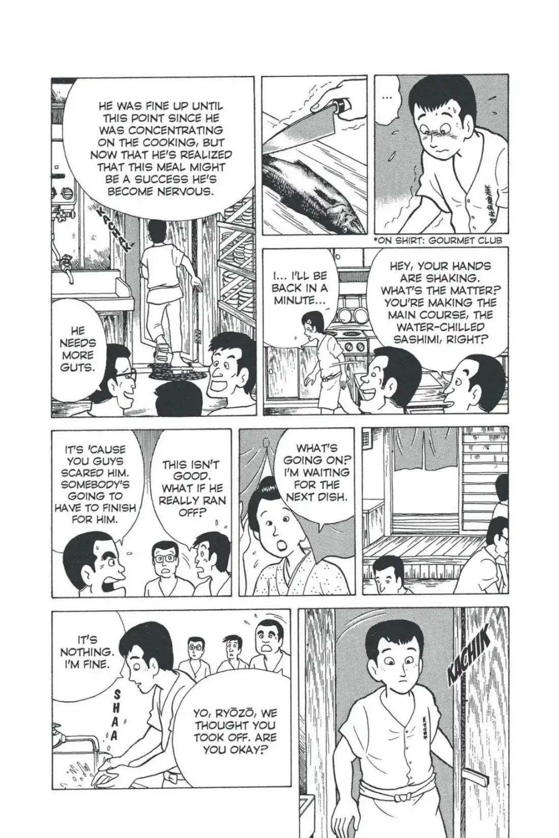 Oishinbo - Vol.1 Third Course: The Right To Be A Chef