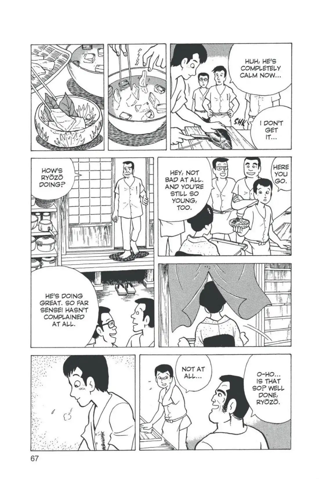 Oishinbo - Vol.1 Third Course: The Right To Be A Chef