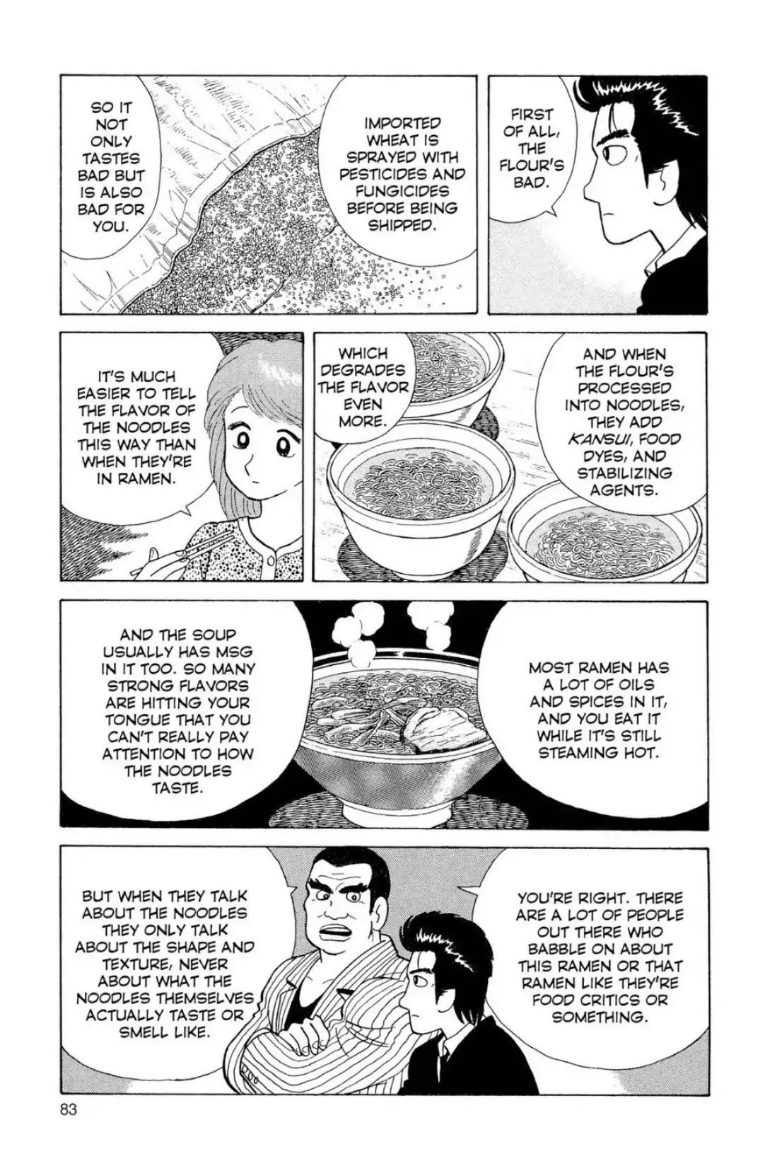 Oishinbo - Vol.3 Third Course: Soup And Noodles (Part Two)