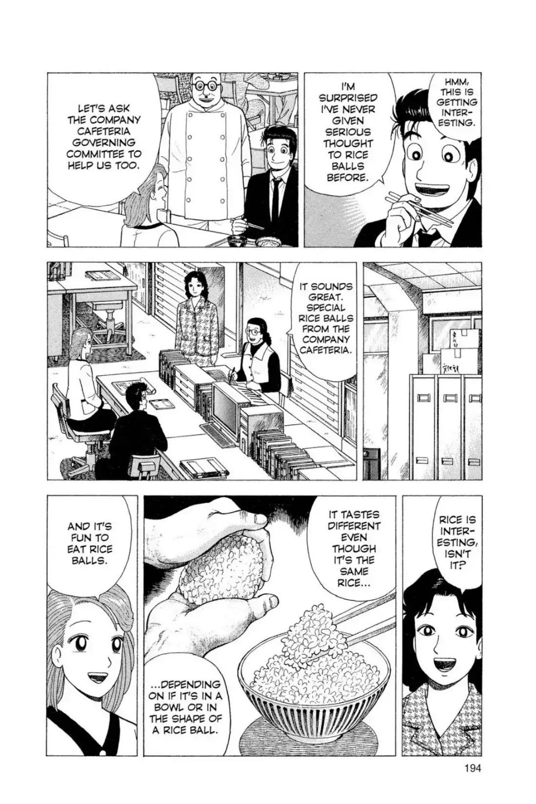 Oishinbo - Vol.6 Eighth Course: Rice Ball Match (Part One)