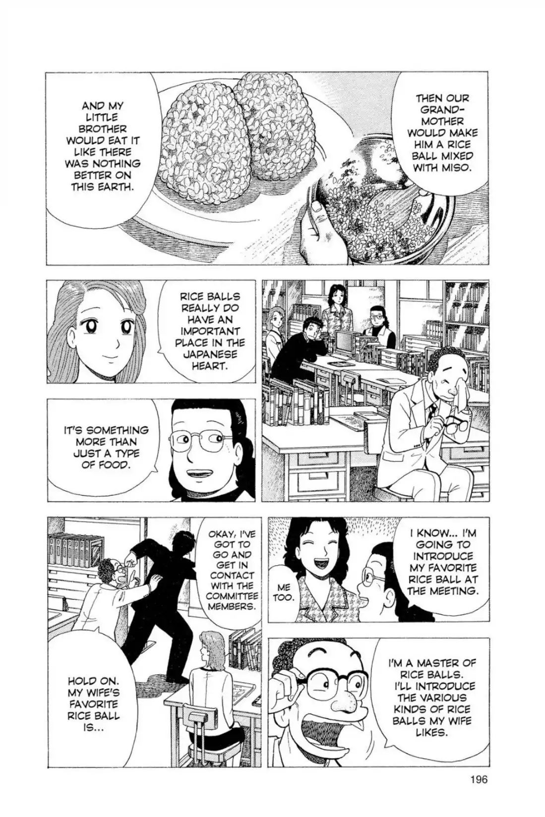 Oishinbo - Vol.6 Eighth Course: Rice Ball Match (Part One)