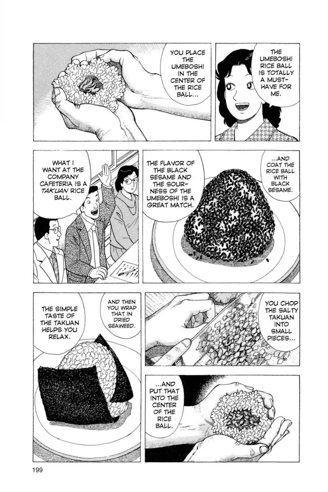 Oishinbo - Vol.6 Eighth Course: Rice Ball Match (Part One)