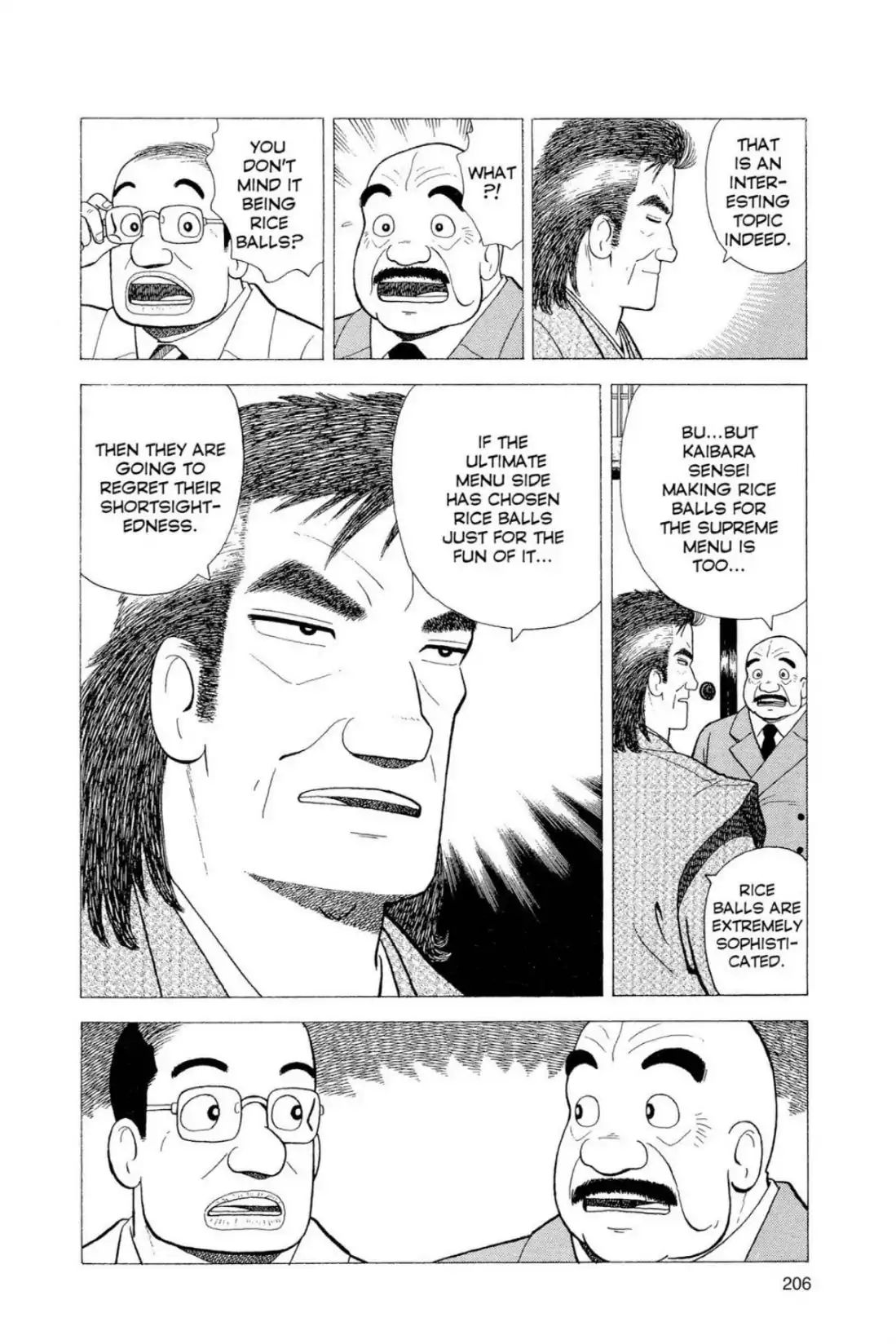 Oishinbo - Vol.6 Eighth Course: Rice Ball Match (Part One)