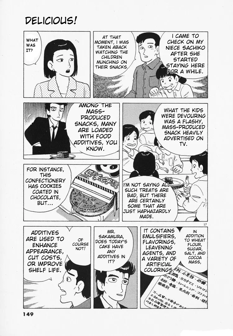 Oishinbo - Vol.11 Chapter 98: Sweets And Dreams