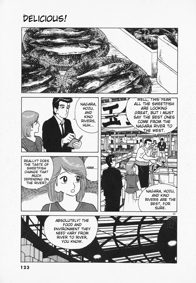 Oishinbo - Vol.8 Chapter 67: Hometown Sweetfish