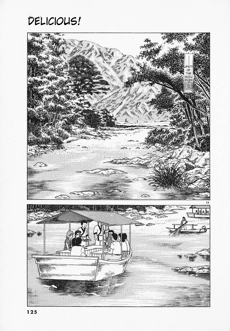 Oishinbo - Vol.8 Chapter 67: Hometown Sweetfish