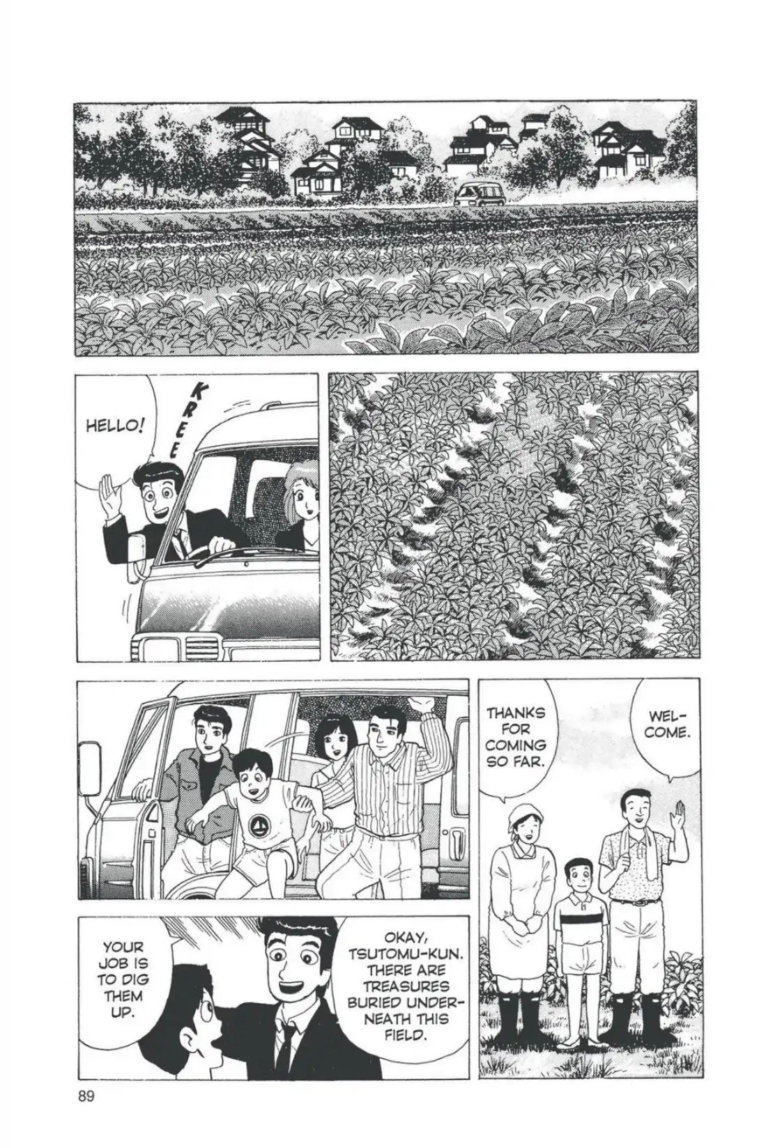 Oishinbo - Vol.5 Second Course: The Joy Of A New Potato