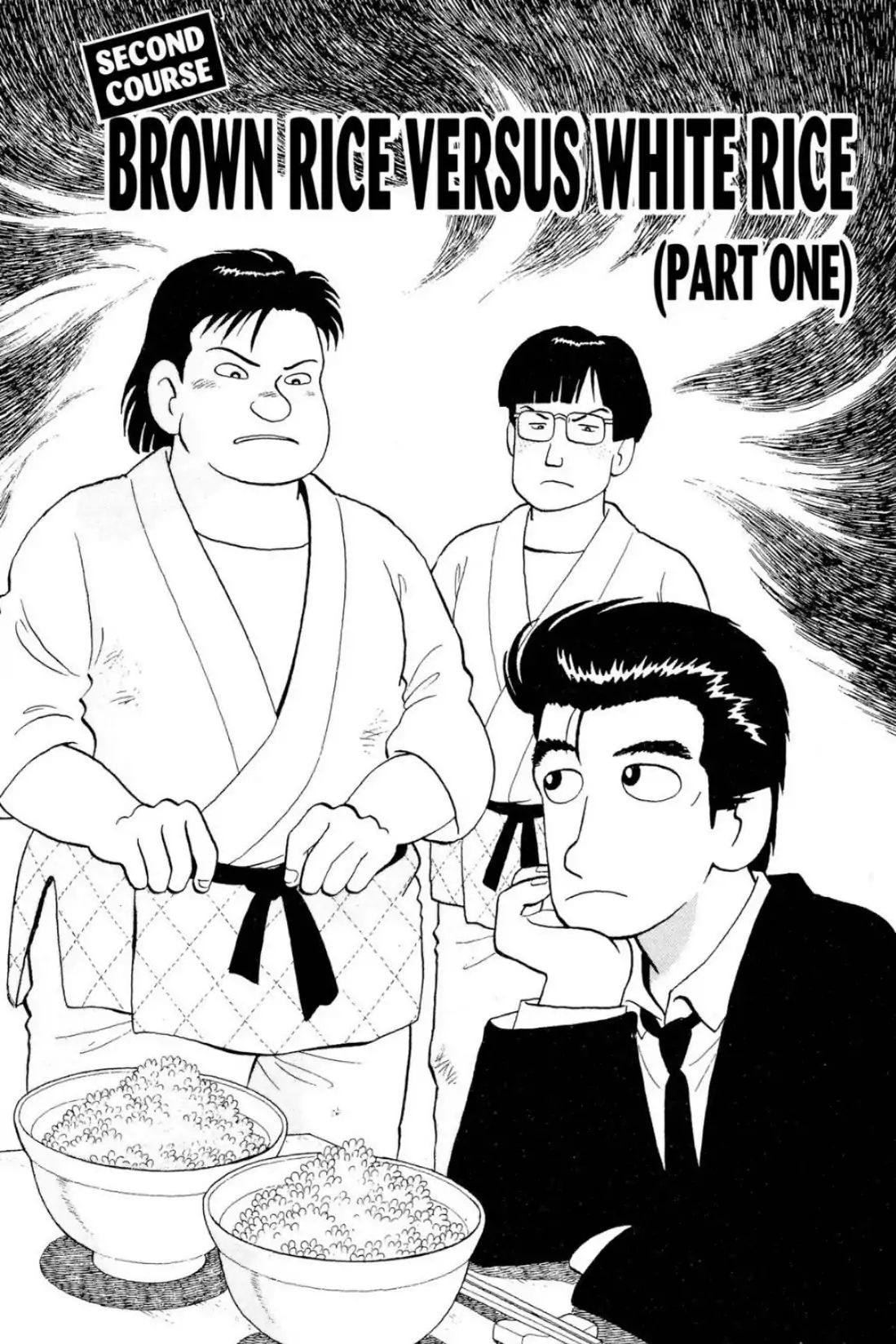 Oishinbo - Vol.6 Second Course: Brown Rice Vs. White Rice (Part One)