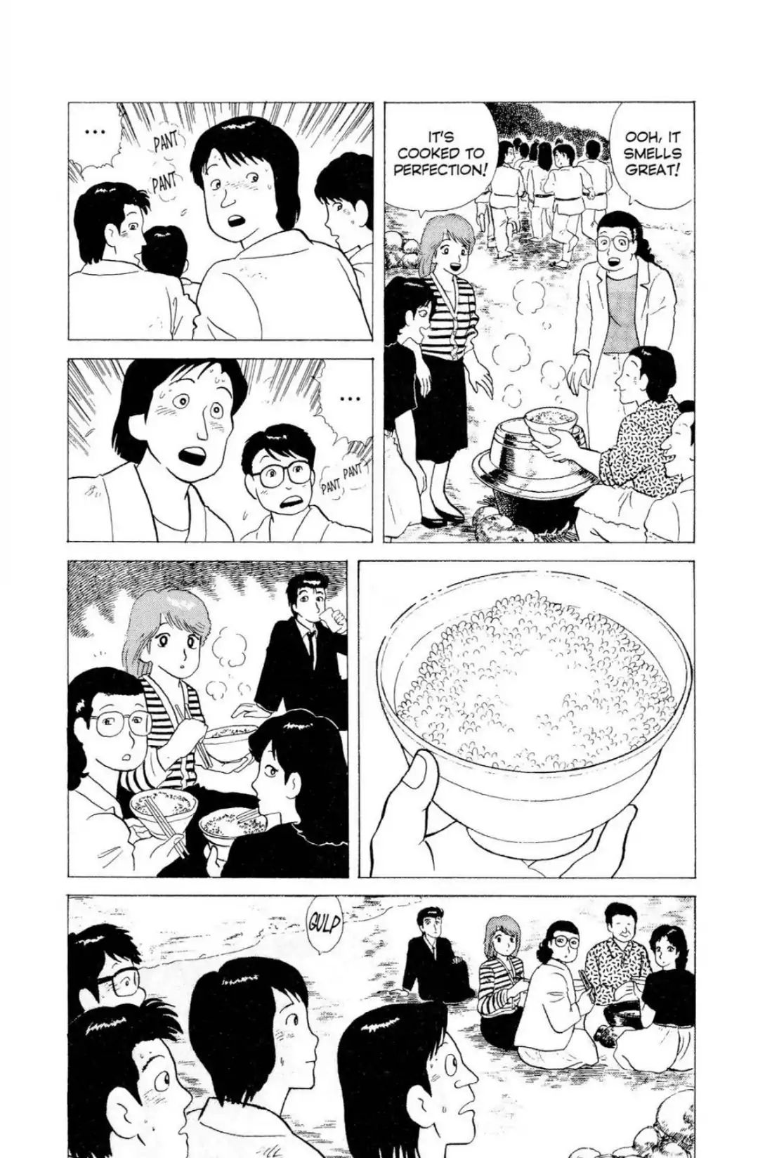 Oishinbo - Vol.6 Second Course: Brown Rice Vs. White Rice (Part One)