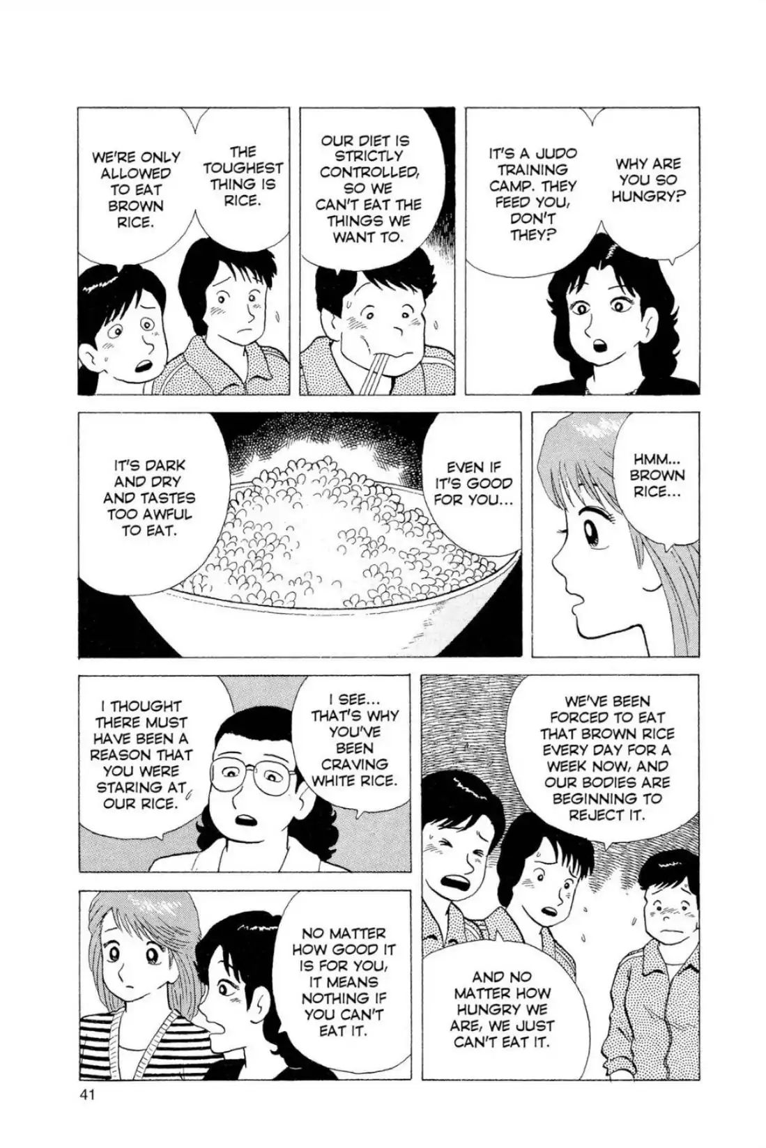 Oishinbo - Vol.6 Second Course: Brown Rice Vs. White Rice (Part One)