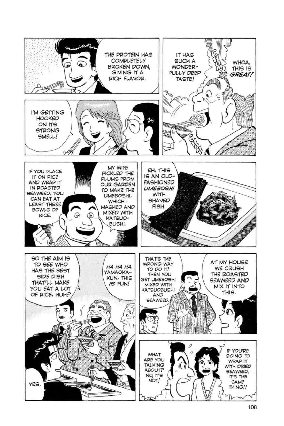 Oishinbo - Vol.6 Fourth Course: Companions Of Rice